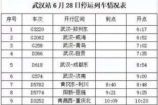 188bet在线平台网址截图1